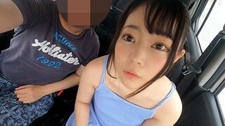 Velké oči a malé tělo! 147 cm osaka mini dívka saje a bije kohout při řízení